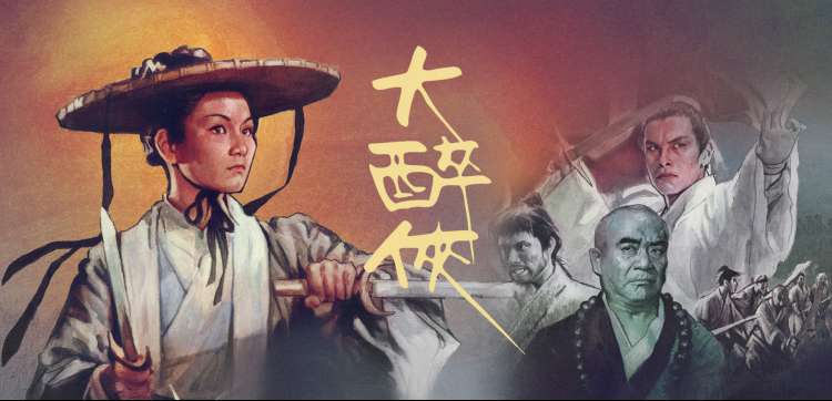 继母动漫周榜专题入口图